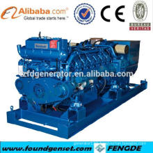 300KW Baudouin diesel marine generator with best price
